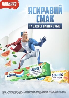 Зубна паста Aquafresh Senses Бадьорий грейпфрут, лимон та м'ята, 75 мл