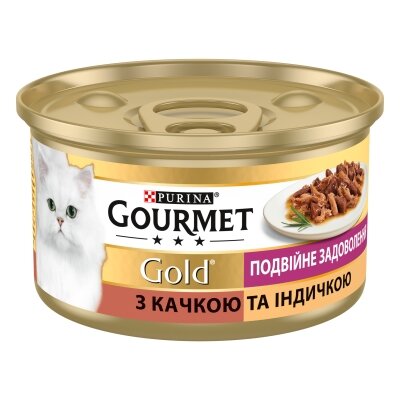 Корм вологий для кішок Purina Gourmet Gold Подвійне задоволення з качкою та індичкою, 85 г