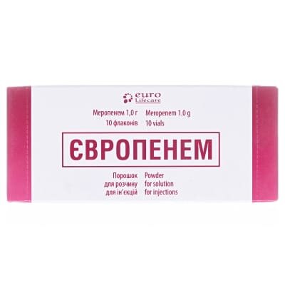Європенем порошок для р-ну д/ін. по 1 г №10 у флак.