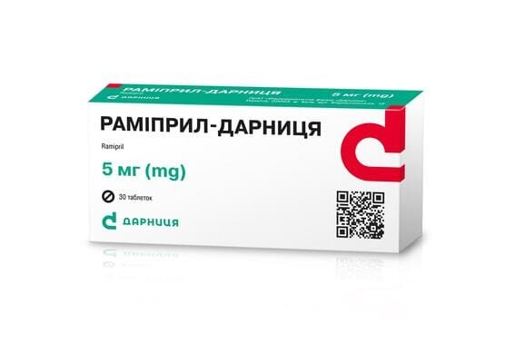 Раміприл-Дарниця таблетки по 5 мг №30 (10х3)