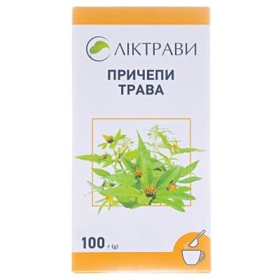 Причепи трава різ.-прес. по 100 г у пач. з внут. пак.