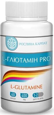 L-Глютамін PRO Рослина Карпат капсули по 400 мг №60