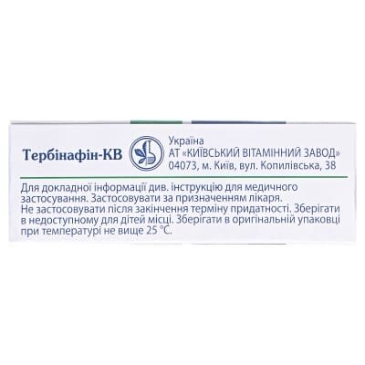 Тербінафін-КВ таблетки по 250 мг №14 (7х2)