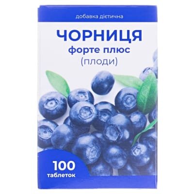 Чорниця Форте Плюс таблетки по 0.25 г №100 у флак.