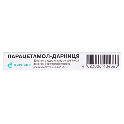 Парацетамол-Дарниця таблетки по 500 мг №10
