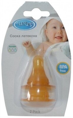 Соска латексна Lindo Pk 041*/L кругла з масажером для ясен, 2 шт