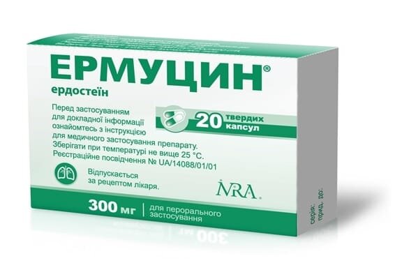 Ермуцин капсули тв. по 300 мг №20 (10х2)