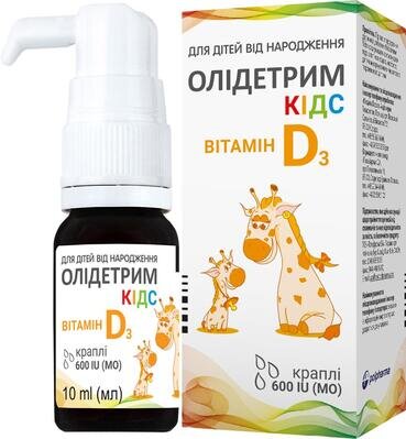 Олідетрим Кідс краплі по 600 МО по 10 мл у флак.