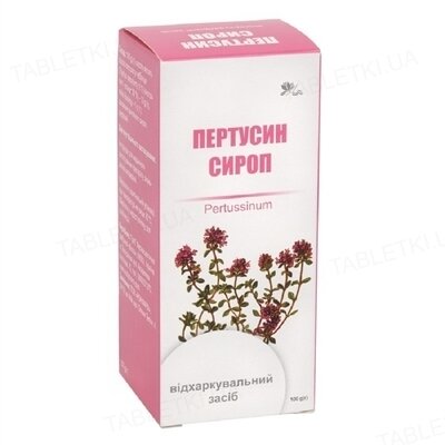 Пертусин сироп по 100 г у флак.