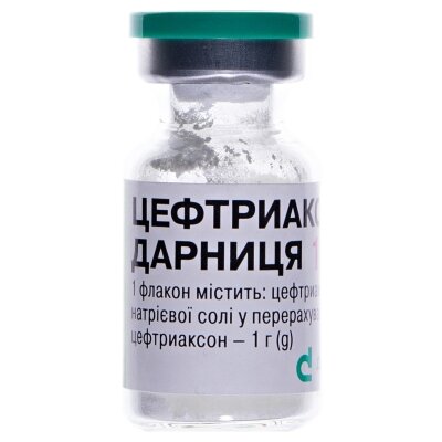 Цефтриаксон-Дарниця порошок для р-ну д/ін. по 1 г №1 у флак.