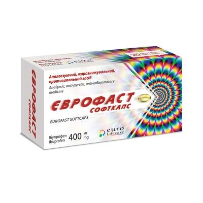 Єврофаст софткапс капсули м'як. по 400 мг №20 (10х2)