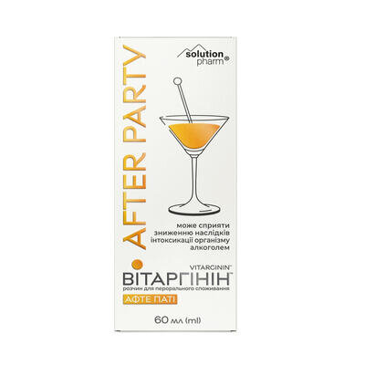 Вітаргінін Афте Паті Solution Pharm розчин для перорального застосування по 60 мл у флак.