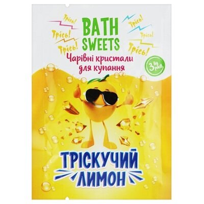Кристали для купання Bath Sweets Тріскучий лимон, 10 г