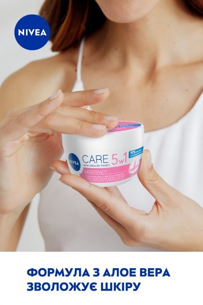 Крем для обличчя Nivea Care пом'якшуючий з алое вера для чутливої шкіри, 100 мл