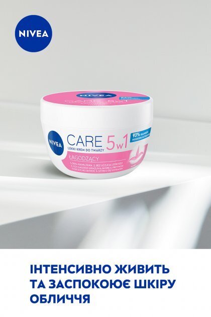 Крем для обличчя Nivea Care пом'якшуючий з алое вера для чутливої шкіри, 100 мл
