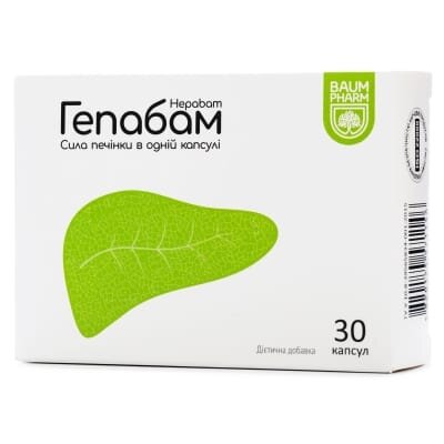 Гепабам Baum Pharm капсули №30