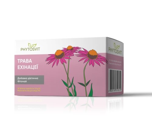 Фіточай Phytosvit трава Ехінацеї по 1,5 г №20 в філ.-пак.