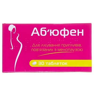 Аб'юфен таблетки по 400 мг №30 (15х2)