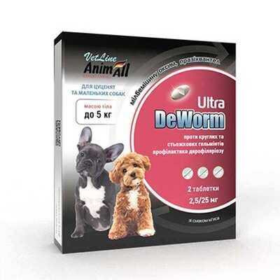 Деворм Ультра AnimAll VetLine DeWorm Ultra антигельмінтний для собак та цуценят від 5 кг, 2 таблетки
