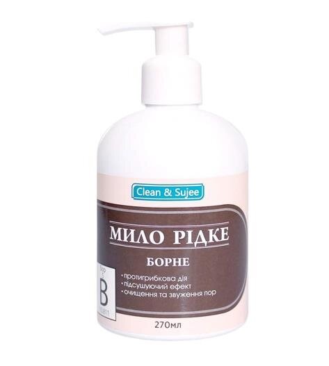 Мило рідке Clean&Sujee Борне по 270 мл у флак.