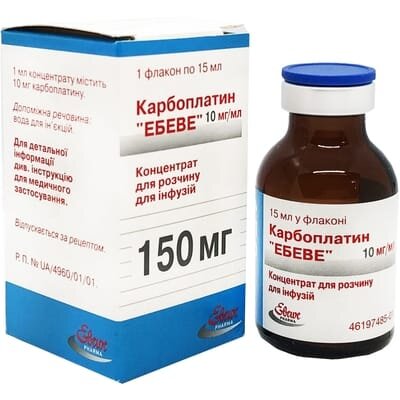 Карбоплатин "Ебеве" концентрат для р-ну д/інф. 10 мг/мл (150 мг) по 15 мл №1 у флак.