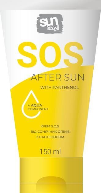 Крем SUN day S.O.S. з пантенолом від сонячних опіків, 150 мл