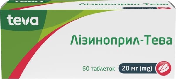 Лізиноприл-Тева таблетки по 20 мг №60 (10х6)