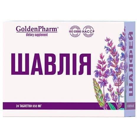 Шавлія Golden Pharm таблетки для розсмоктування №24
