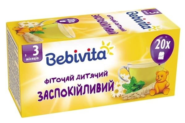 Фіточай Bebivita дитячий заспокійливий, 20 фільтр-пакетів х 1,5 г