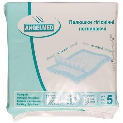 Пелюшки Angelmed одноразові гігієнічні 60 х 60 см, 5 шт
