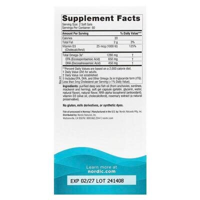Омега та Д3 Nordic Naturals Ultimate Omega-D3 лимон, 1000 мг, 120 капсул