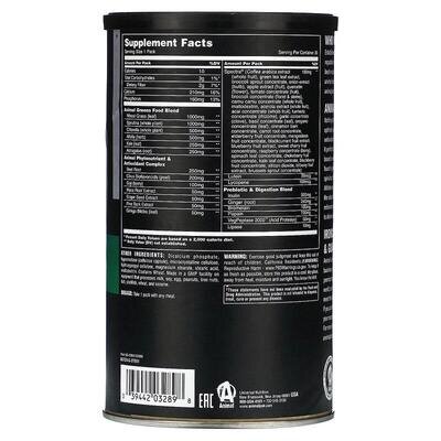 Зелений комплекс Universal Nutrition Animal Daily Greens, 30 пакетиків