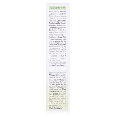 Флюїд для обличчя Weleda Naturally Clear матуючий для комбінованої і жирної шкіри, 30 мл