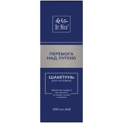 Шампунь Dr.Nice Перемога над лупою, для чоловіків, 200 мл