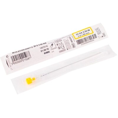 Голка спінальна BD Quincke Spinal Needle 20G (0,9 x 90 мм) жовта, 1 штука