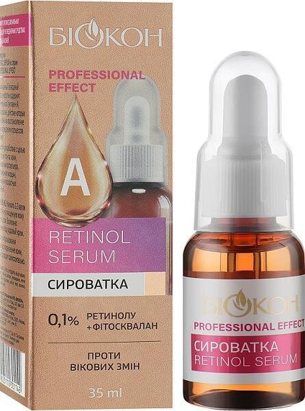 Сироватка для обличчя Біокон Professional Effect Retinol Serum проти вікових змін, 35 мл