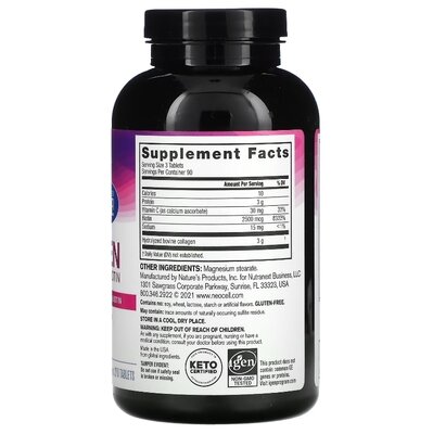 Супер Колаген + вітамін С та біотин NeoCell Super Collagen + Vitamin C & Biotin, 270 таблеток