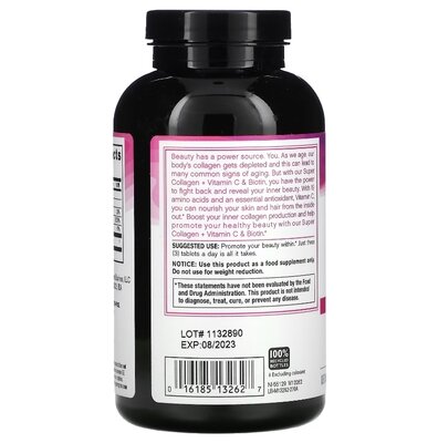 Супер Колаген + вітамін С та біотин NeoCell Super Collagen + Vitamin C & Biotin, 270 таблеток