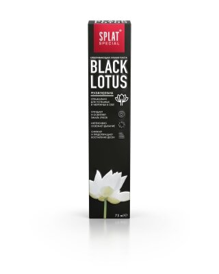 Зубна паста Splat Special Black Lotus, 75 мл