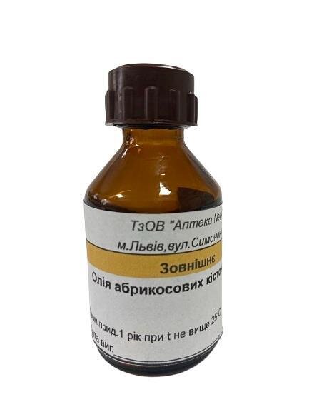 Олія абрикосових кісточок Аптека №44, 30 мл