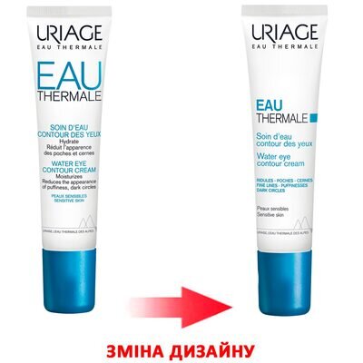 Крем для контуру очей Uriage Eau Thermale зволожуючий, 15 мл
