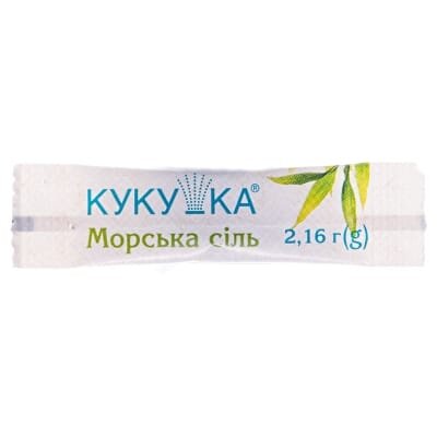 Кукушка сіль морська по 2,16 г №40 в саше