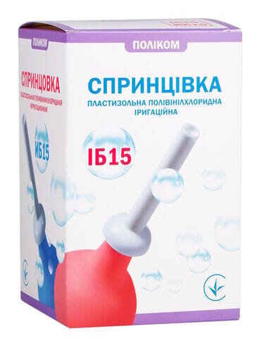 Спринцівка Поліком ІБ-15 іригаційна, 450 мл
