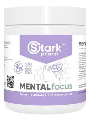 Концентрація мислення Stark Pharm Mental Focus, 300 капсул