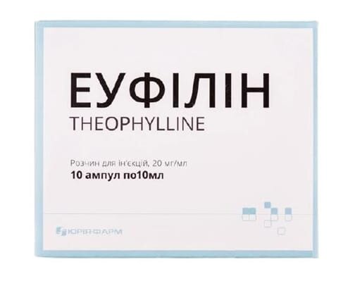 Еуфілін розчин д/ін. 20 мг/мл по 10 мл №10 (5х2) в амп.