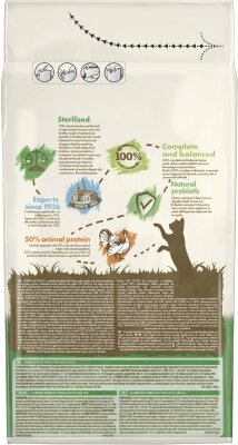 Корм сухий для кішок Purina Cat Chow Sterilised з індичкою, 1,5 кг