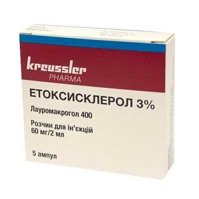Етоксисклерол 3% розчин д/ін. 60 мг/2 мл по 2 мл №5 в амп.