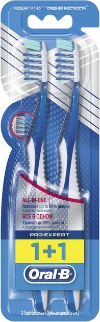 Набір зубних щіток Oral-B 1+1 Pro-Expert All-In-One Все в одному 40 середня