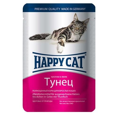 Корм вологий Happy Cat для кішок з тунцем шматочки в желе, 100 г
