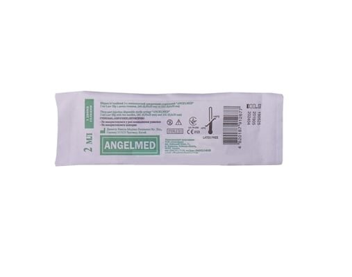 Шприц 2 мл AngelMed 3-х компонентний з двома голками 23G (0,6 мм x 30 мм) і 24G (0,55 мм x 25 мм), 1 штука